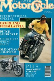 ClassicMotorcycle1991-2