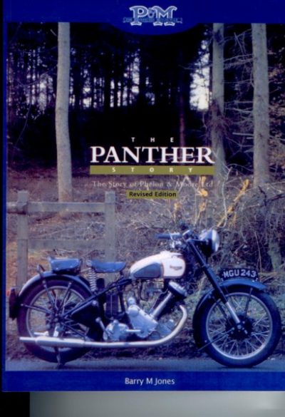 Pantherstory [website]
