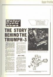 TriumphTridentSP2 [website]